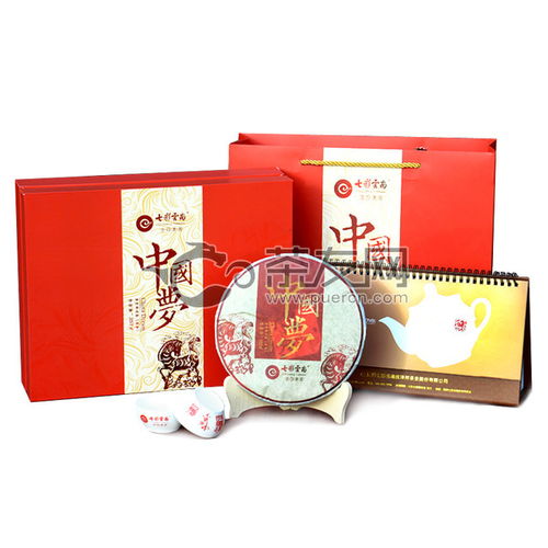2014年七彩云南‘中國夢’熟茶357克 價格、評測與收藏全解析