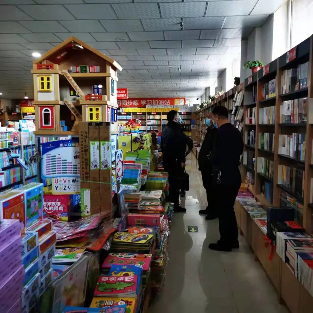 嚴(yán)把內(nèi)容關(guān)，筑牢思想陣地——五原縣開展黨的十九屆六中全會(huì)文件學(xué)習(xí)輔導(dǎo)讀物專項(xiàng)檢查