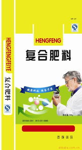 晁玉忠復(fù)合肥產(chǎn)品列表及貿(mào)易代理服務(wù)